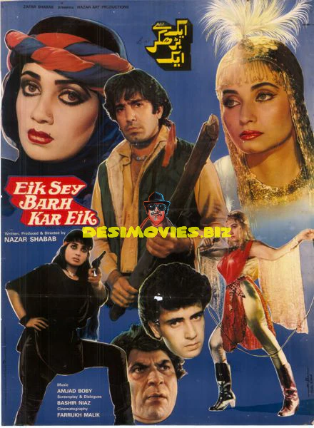 Ek Se Barh Kar Ek (1987) Original Poster