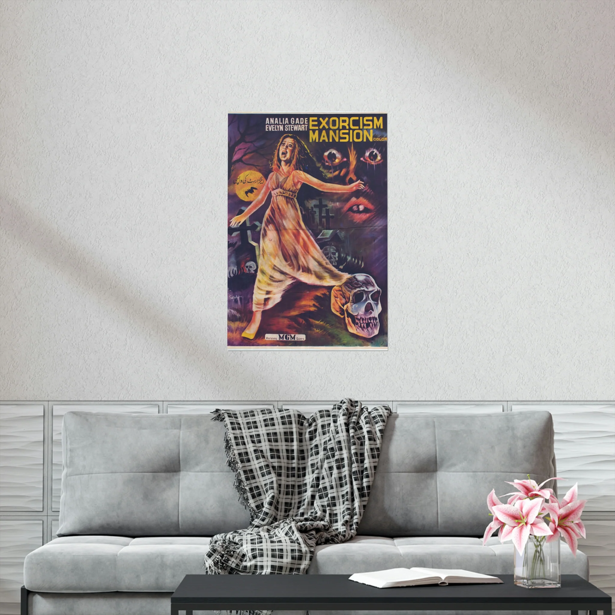 Exorcism Mansion (1972) Premium Matte Vertical Posters - Image 6