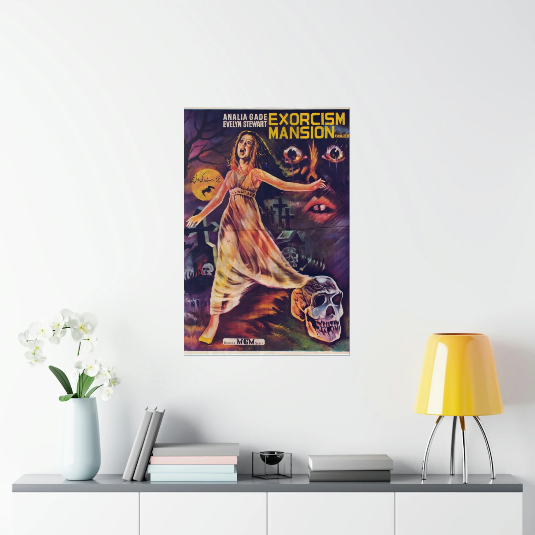 Exorcism Mansion (1972) Premium Matte Vertical Posters - Image 8