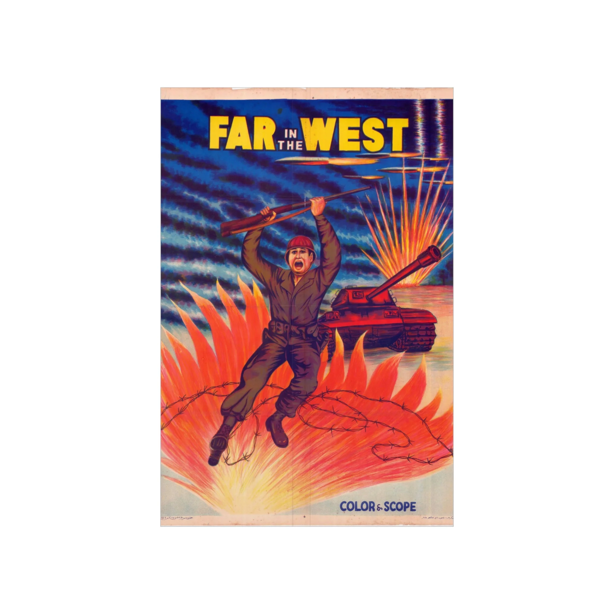 Far In The West - Premium Matte Vertical Posters - Image 2