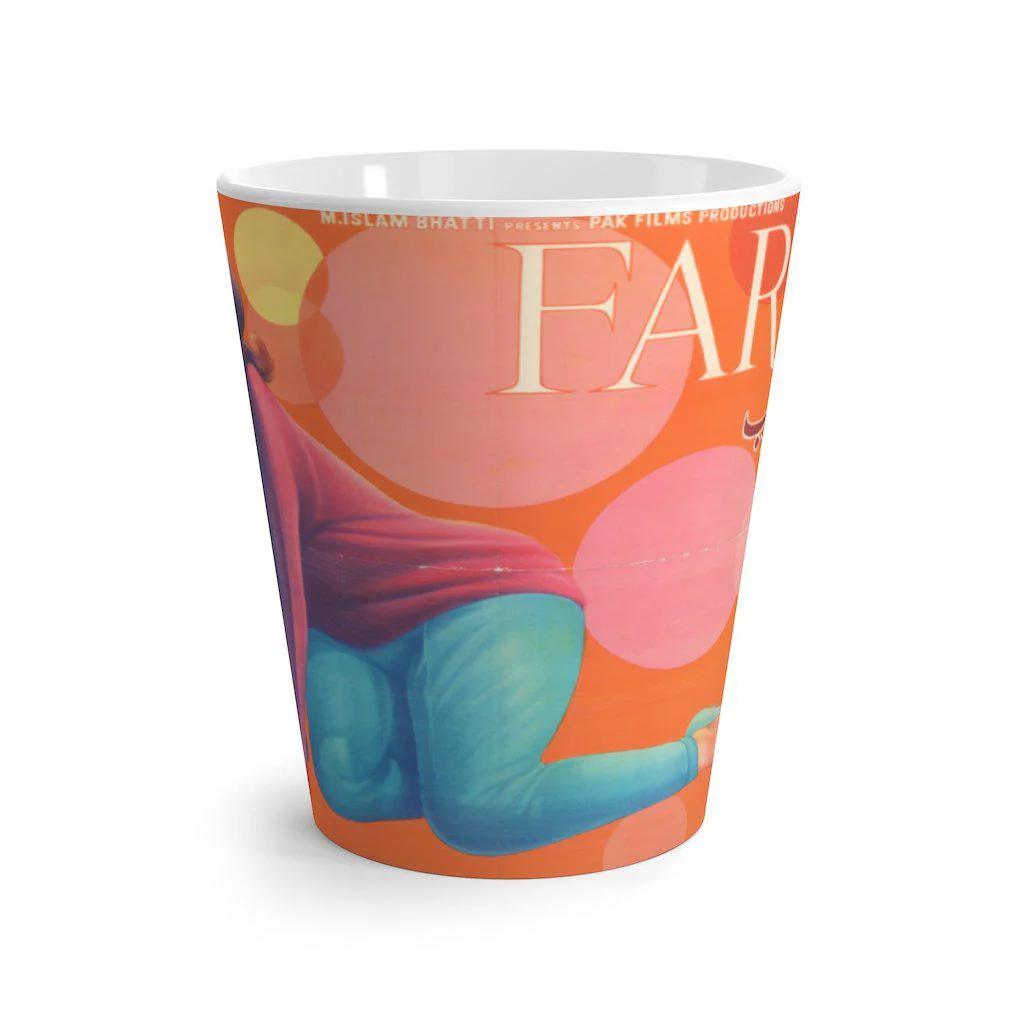 Fareb - Latte mug - Image 2