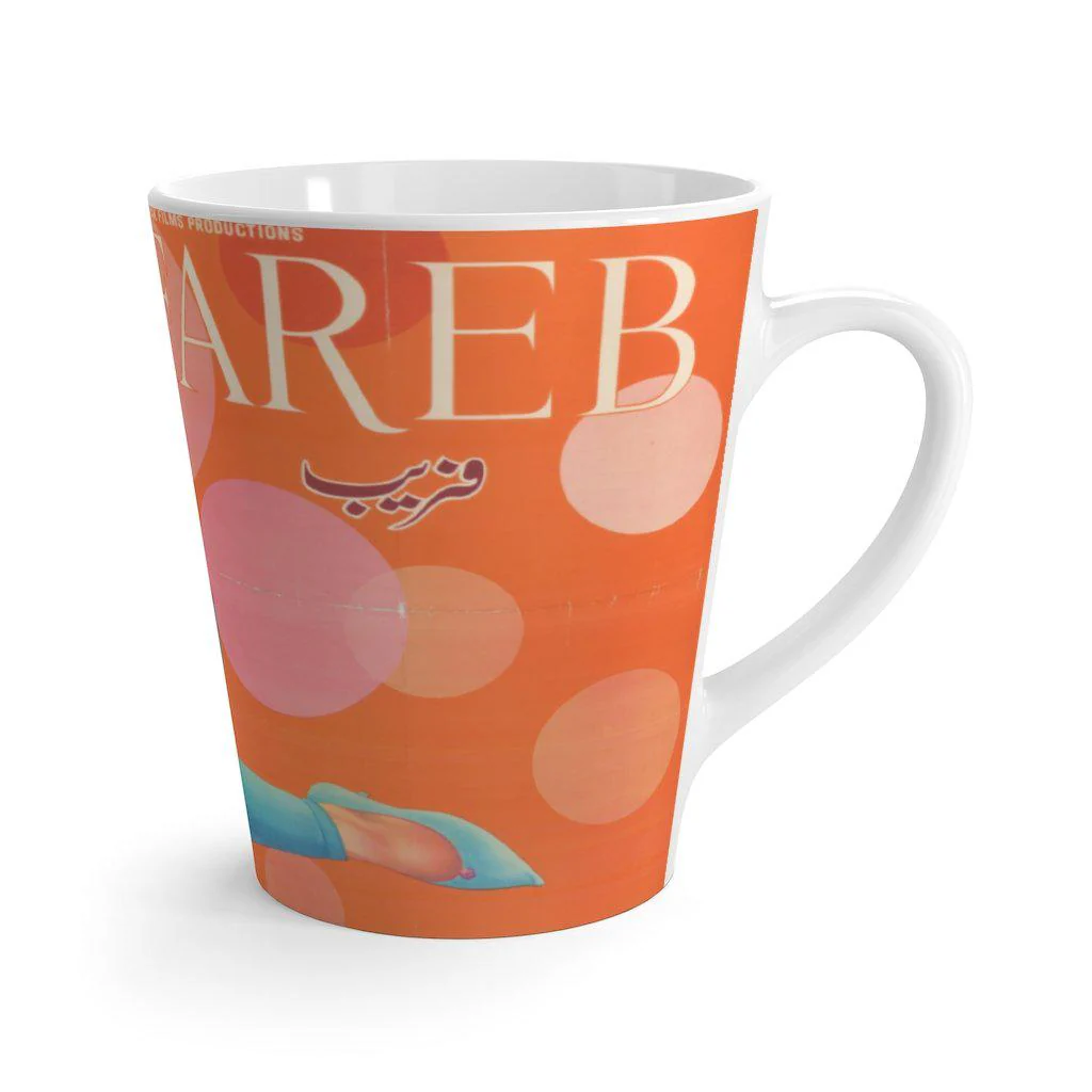 Fareb - Latte mug - Image 3