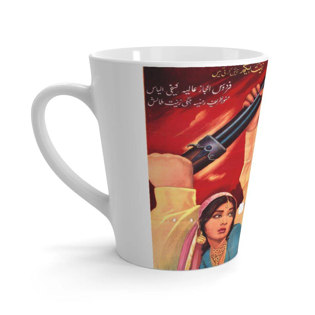 Firdous - Lollywoood Classics mug - Image 2