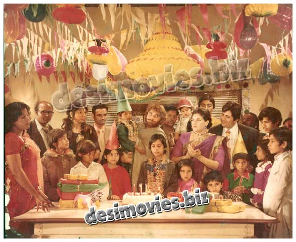 First Time (1979 Unreleased) Movie Still 9