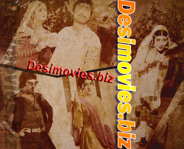 Gabhro (1981) Movie Still