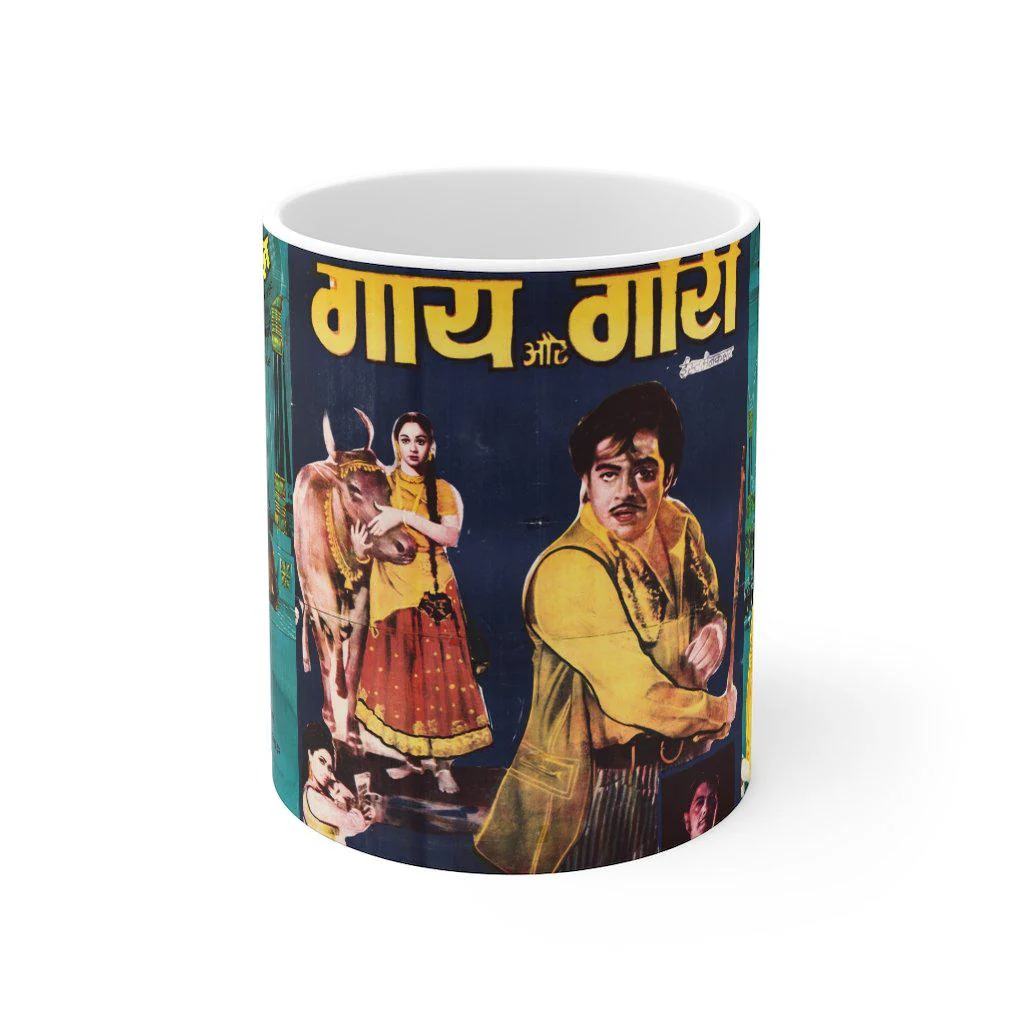 Gai aur Gori - Mug 11oz