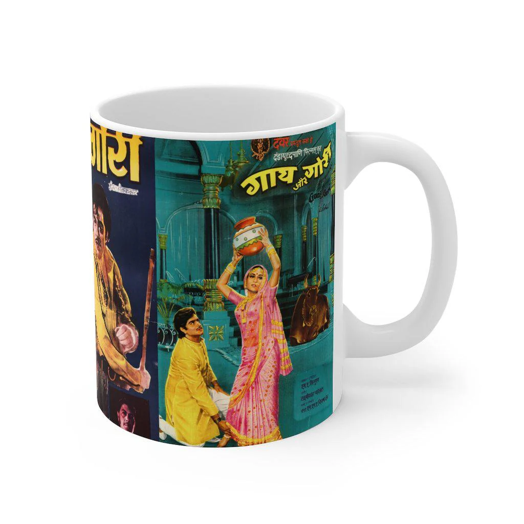 Gai aur Gori - Mug 11oz - Image 3