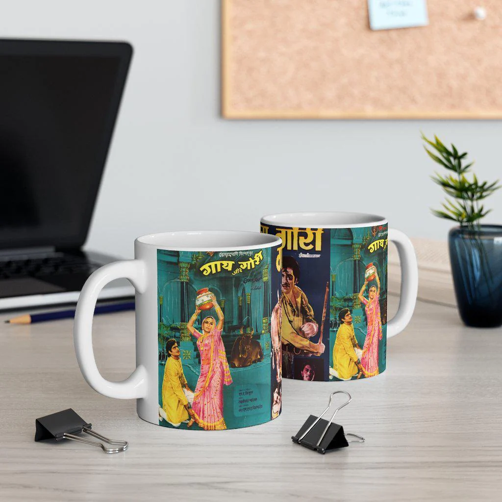 Gai aur Gori - Mug 11oz - Image 5