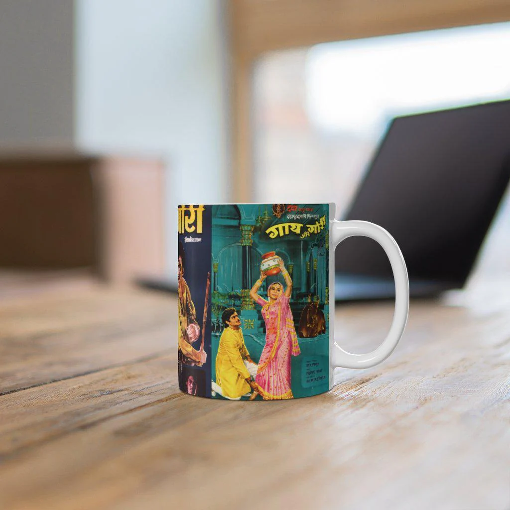 Gai aur Gori - Mug 11oz - Image 6
