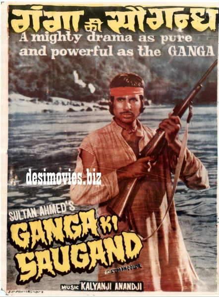 Ganga Ki Saugandh (1978)