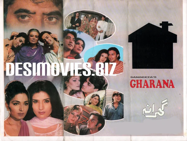 Gharana (2001) Original Poster & Booklet - Image 2