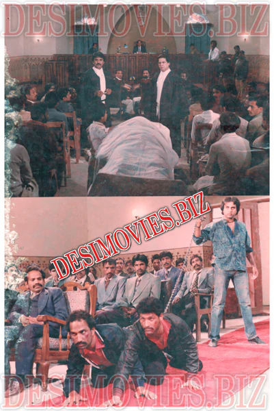 Ghayel (1997) Movie Still