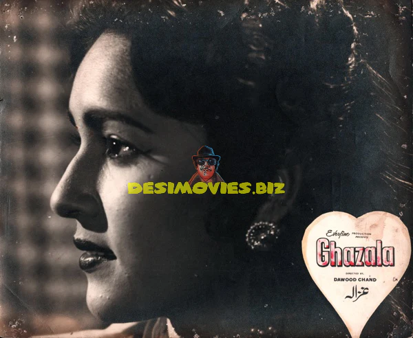 Ghazala (1963) Still