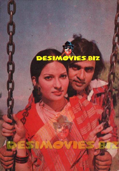 Ghulam Mohiuddin (Lollywood Star) Postcard 14
