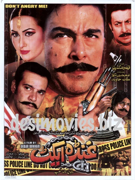 Ghunda Act (2003)   Original Poster