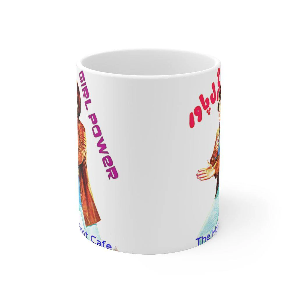 Girl Power - Aasia - Ceramic Mug 11oz - Image 2