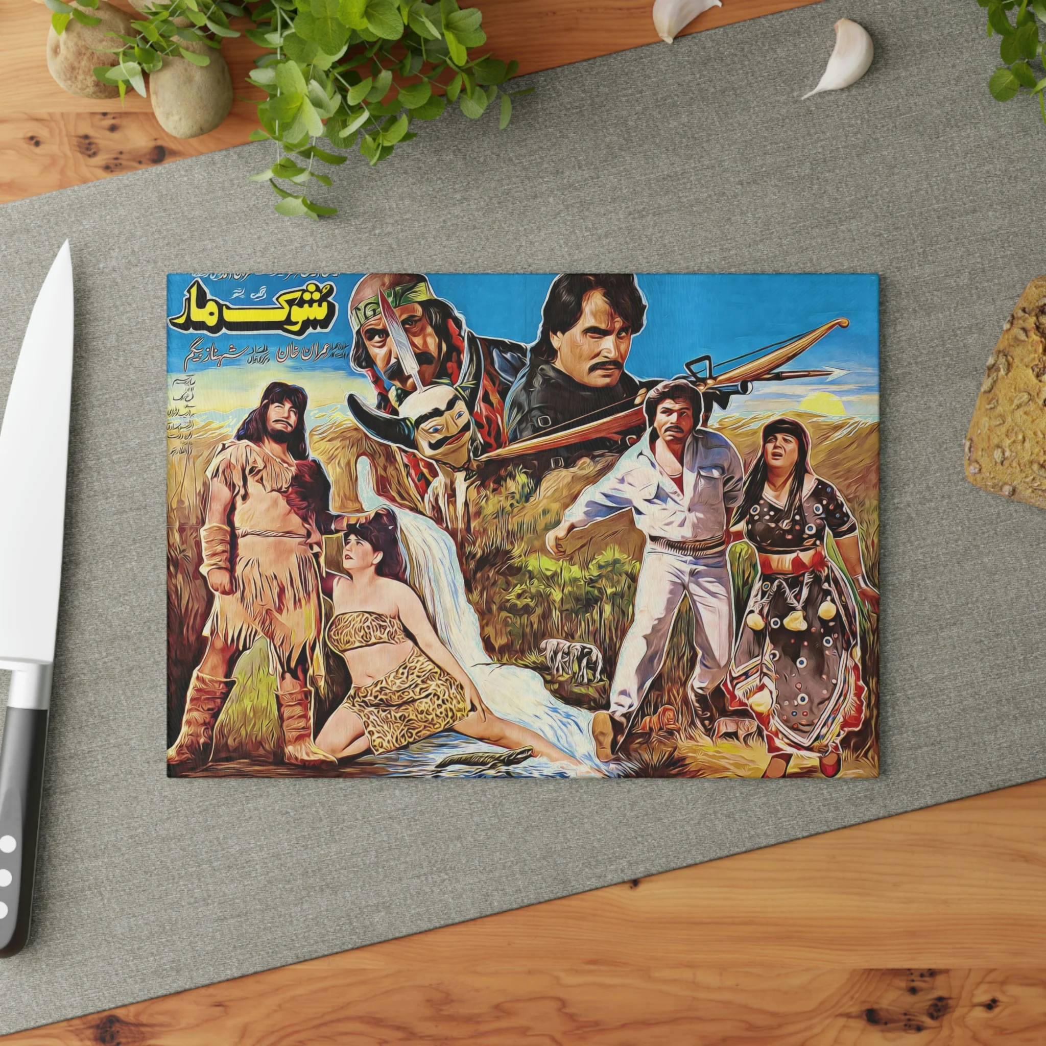 Shock Maar - Glass Cutting Board - Image 4
