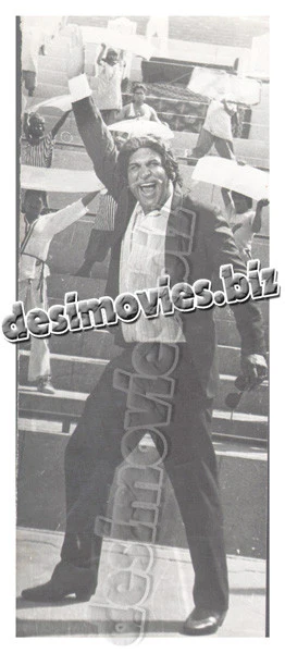 Godfather (1992) Movie Still 4