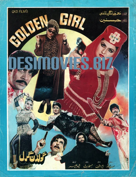 Golden Girl (1995) Original Posters & Booklet - Image 3