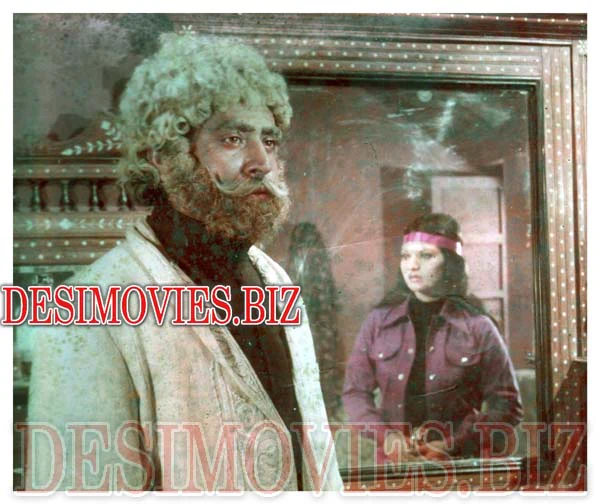 Goonj (1977) Movie Still 7