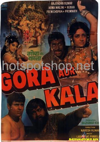 Gora Aur Kala (1972)