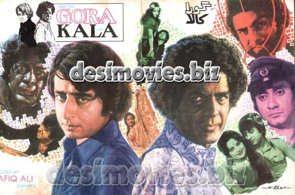 Gora Kala (1977) Original Poster & Booklet - Image 2
