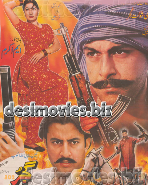 Gujjar 302 (2001) Original Poster & Booklet