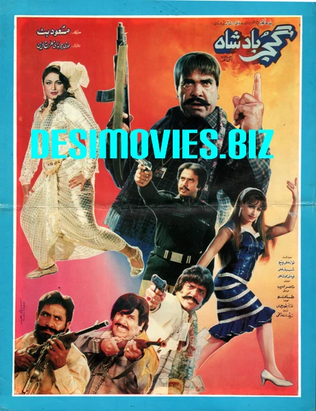 Gujjar Badshah  (1994) Original Poster & Booklet - Image 2