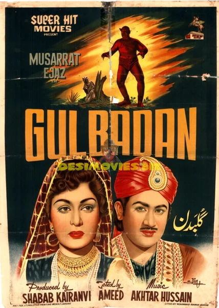 Gulbadan (1960) Original Poster
