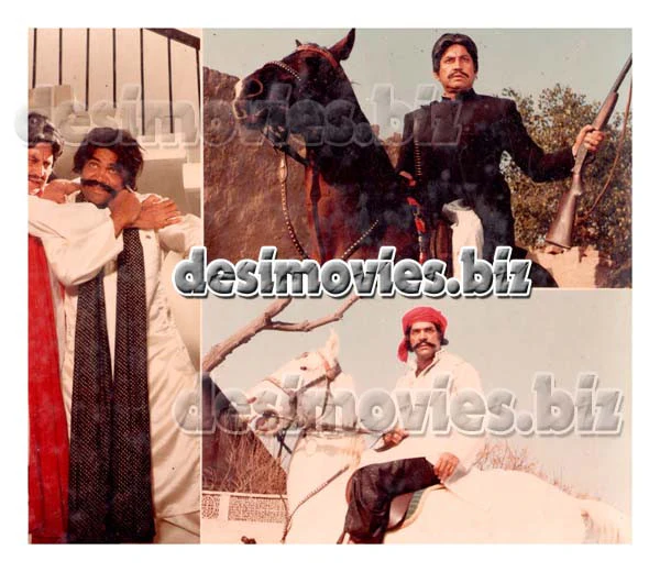 Haebat Khan (1984) Movie Still 9