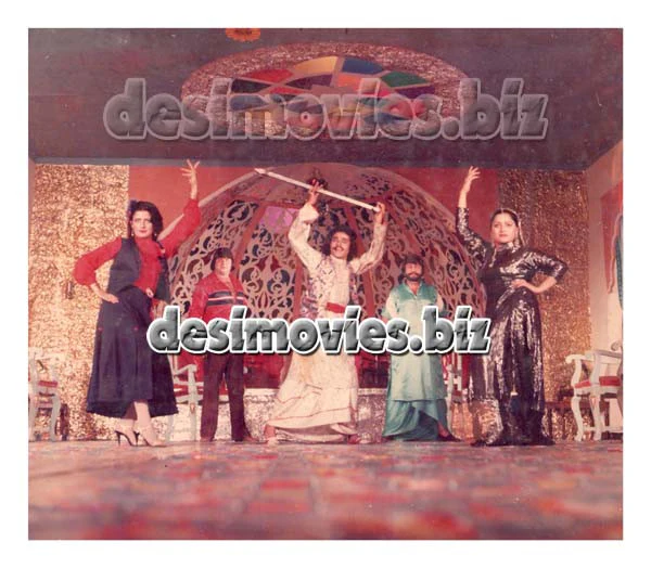 Haebat Khan (1984) Movie Still 7