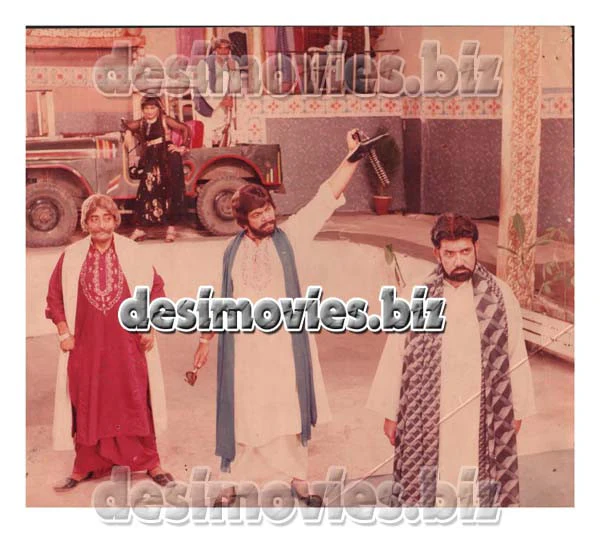 Haebat Khan (1984) Movie Still 3