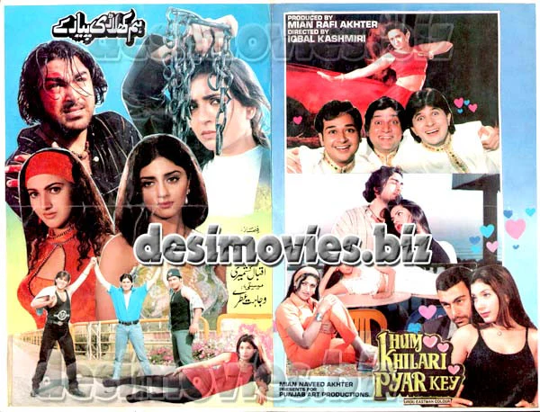 Ham Khilari Pyar Kay  (2000) Original Booklet