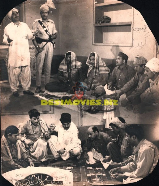 Hameeda AKA Hameeda Wardatia (1968) Still