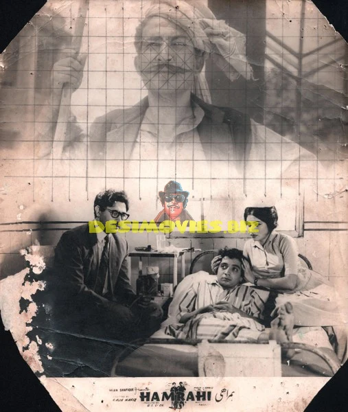 Hamrahi (1966) Movie Still
