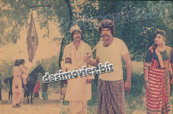 Haq Sach (1986) Movie Still 1