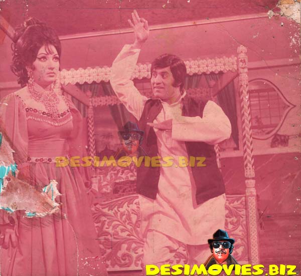 Hasde Ao Hasde Jao (1974) Movie Still