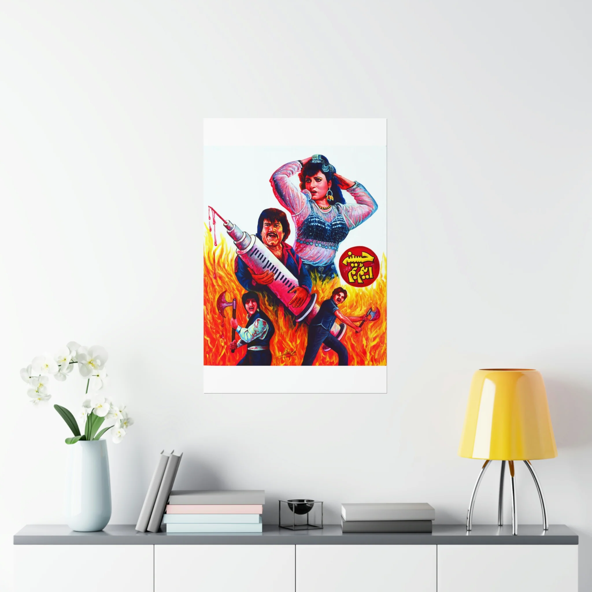 Haseena Atom Bomb (1990) Lollywood Classic Premium Matte Vertical Posters - Image 8