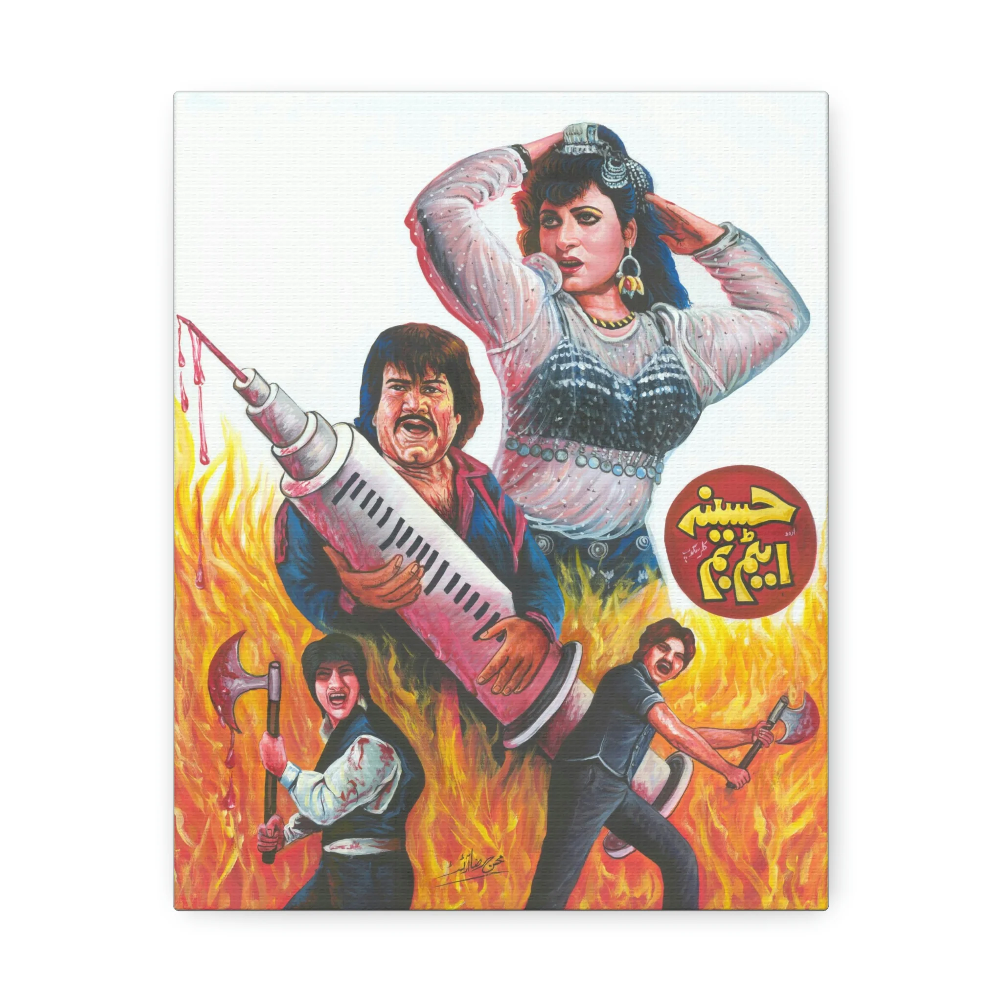 Haseena Atom Bomb - Satin Canvas, Stretched