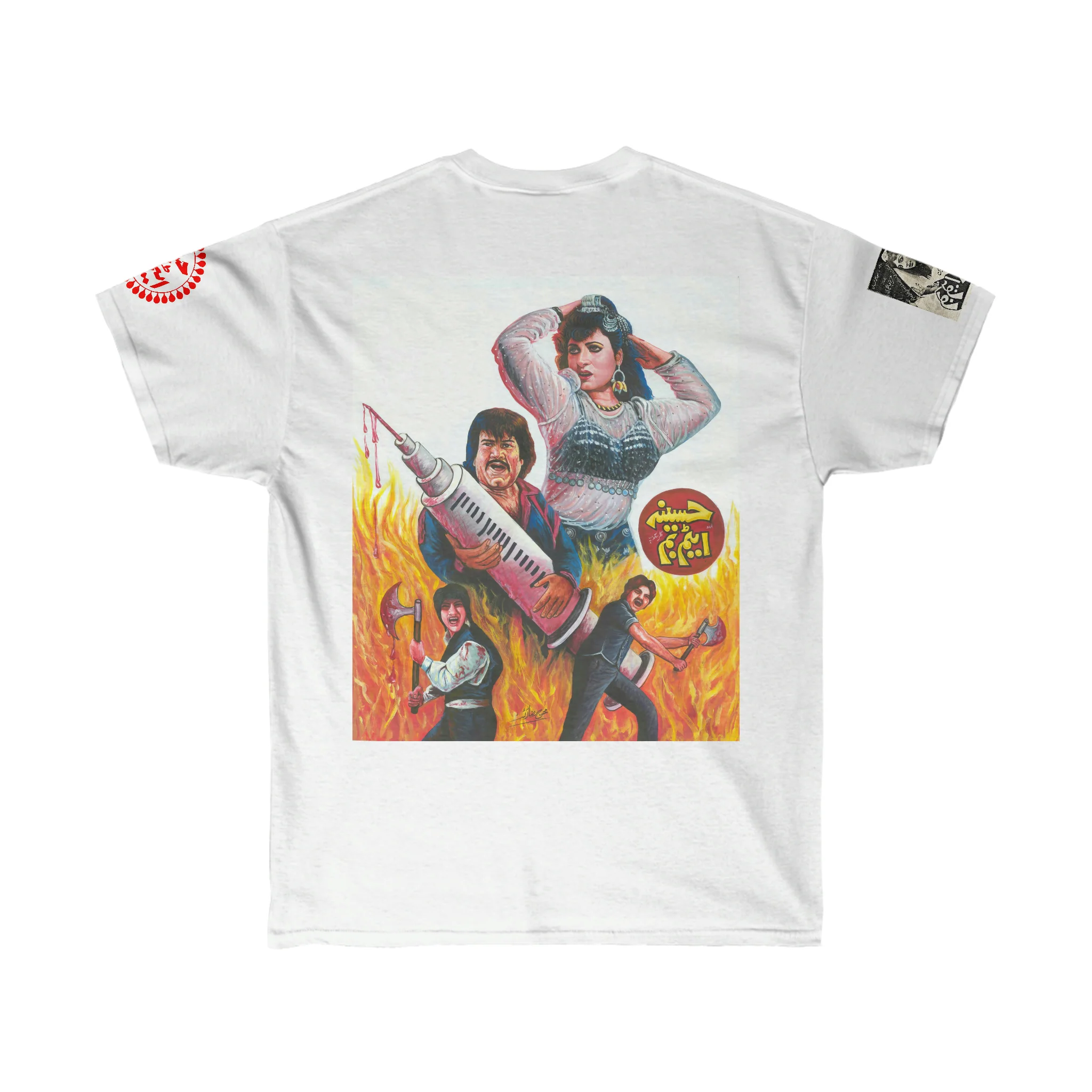 Haseena Atom Bomb - Unisex Ultra Cotton Tee - Image 2