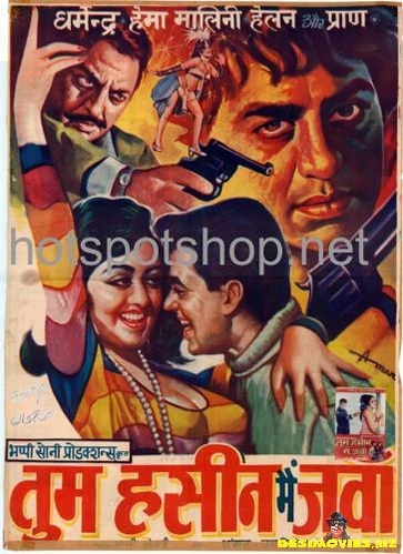 Tum Haseen Main Jawan (1970)