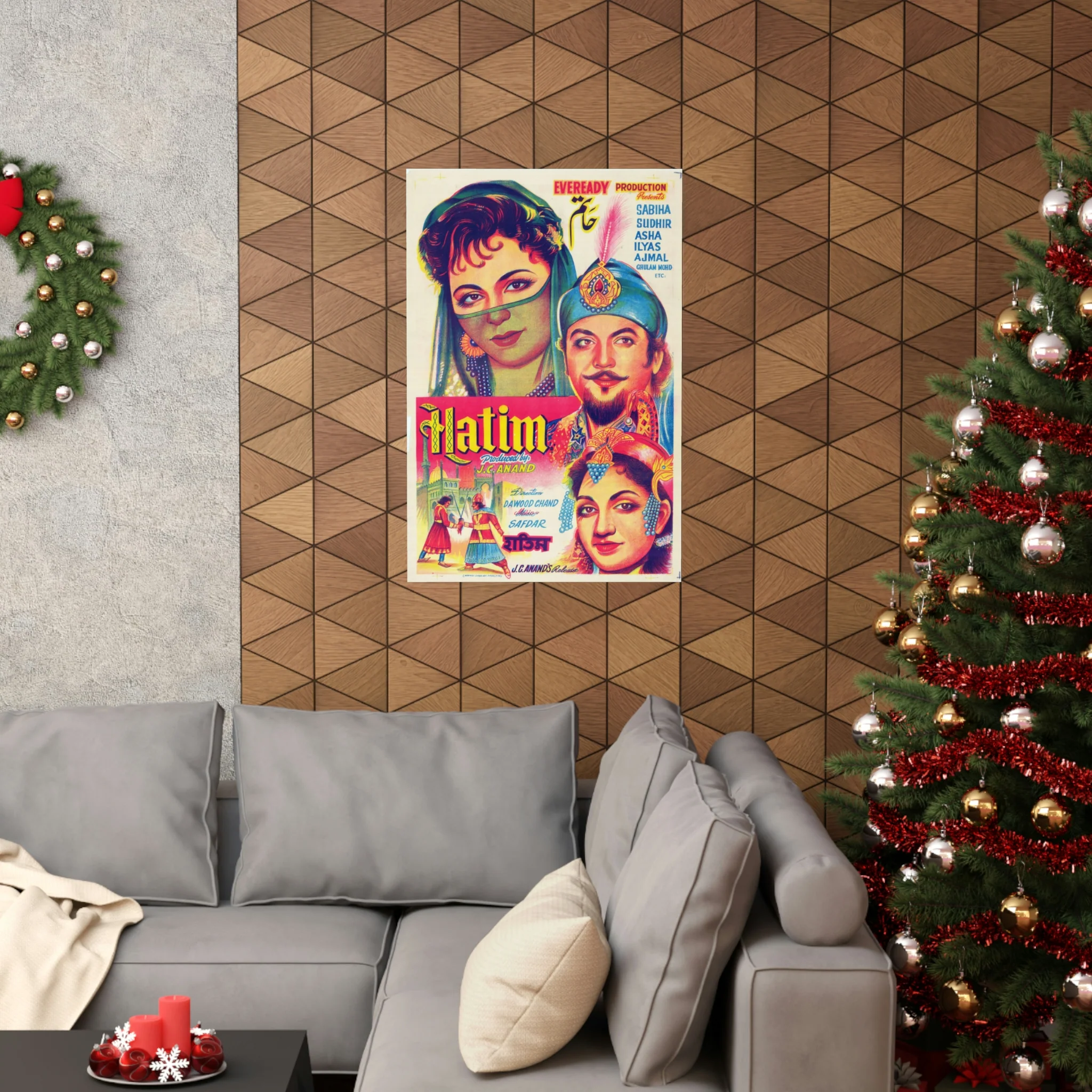 Hatim (1956) Pakistani Premium Matte Vertical Posters - Image 4
