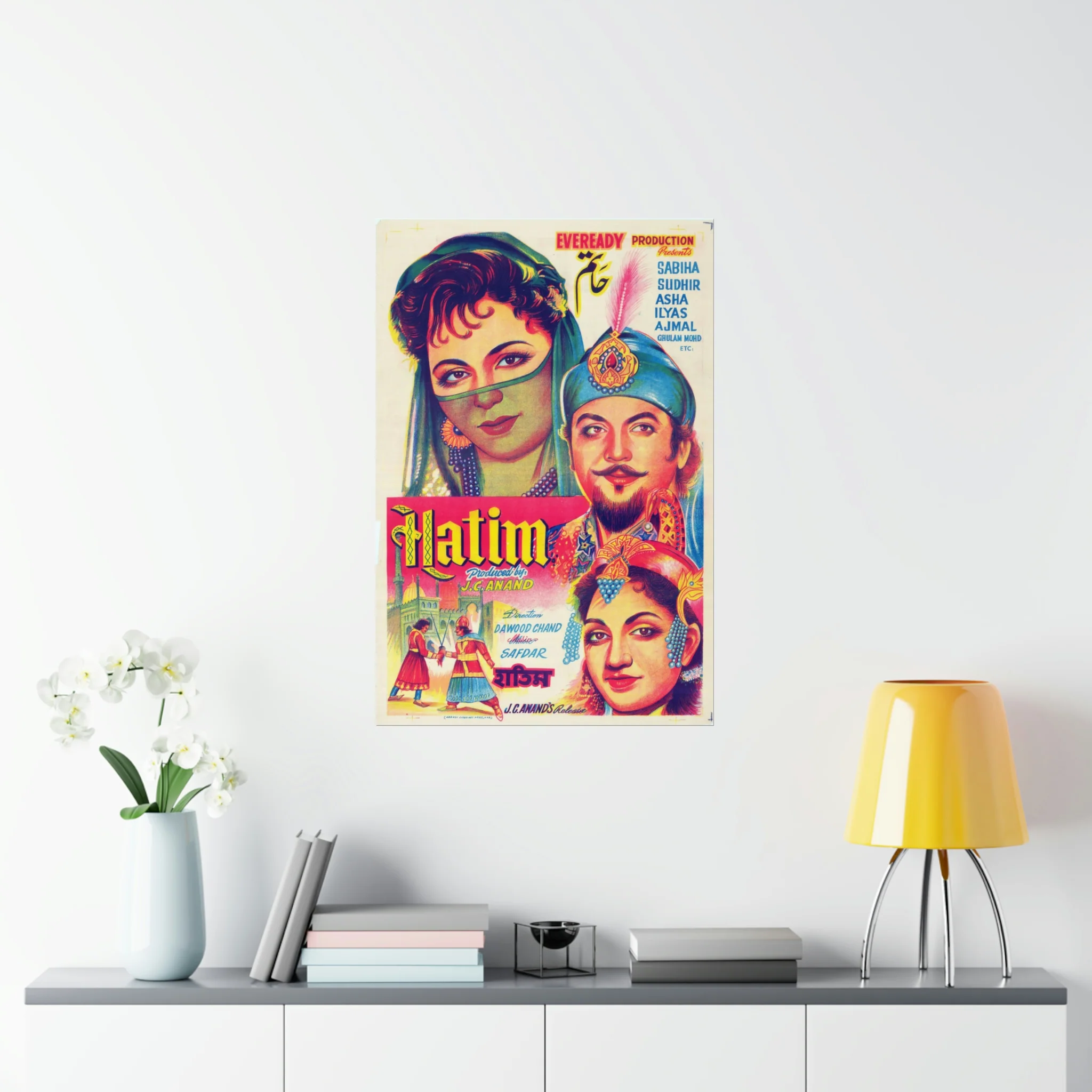 Hatim (1956) Pakistani Premium Matte Vertical Posters - Image 8