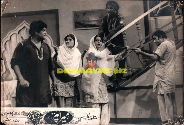 Heera Puttar (1980) Movie Still