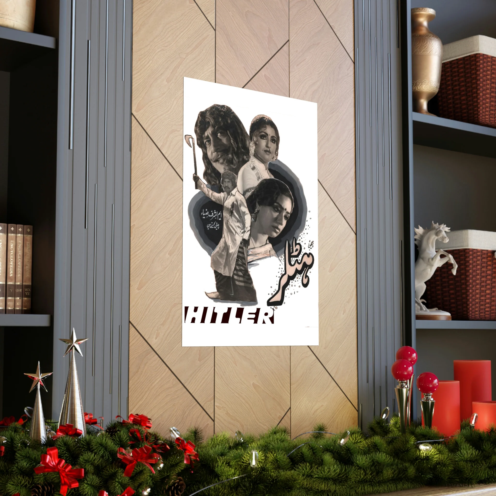 Hitlar (1986) Punjabi Film - Premium Matte Vertical Posters - Image 5