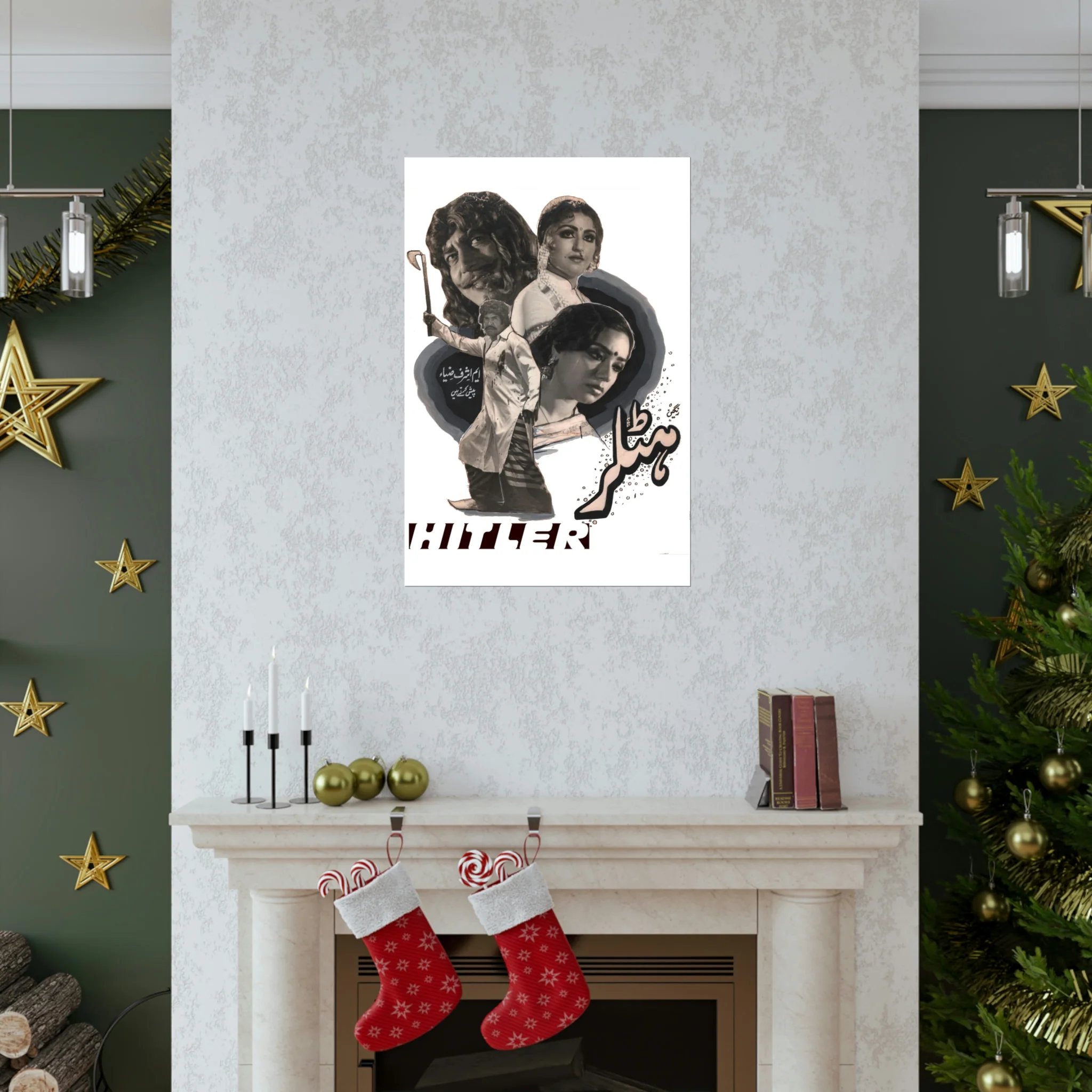 Hitlar (1986) Punjabi Film - Premium Matte Vertical Posters - Image 7