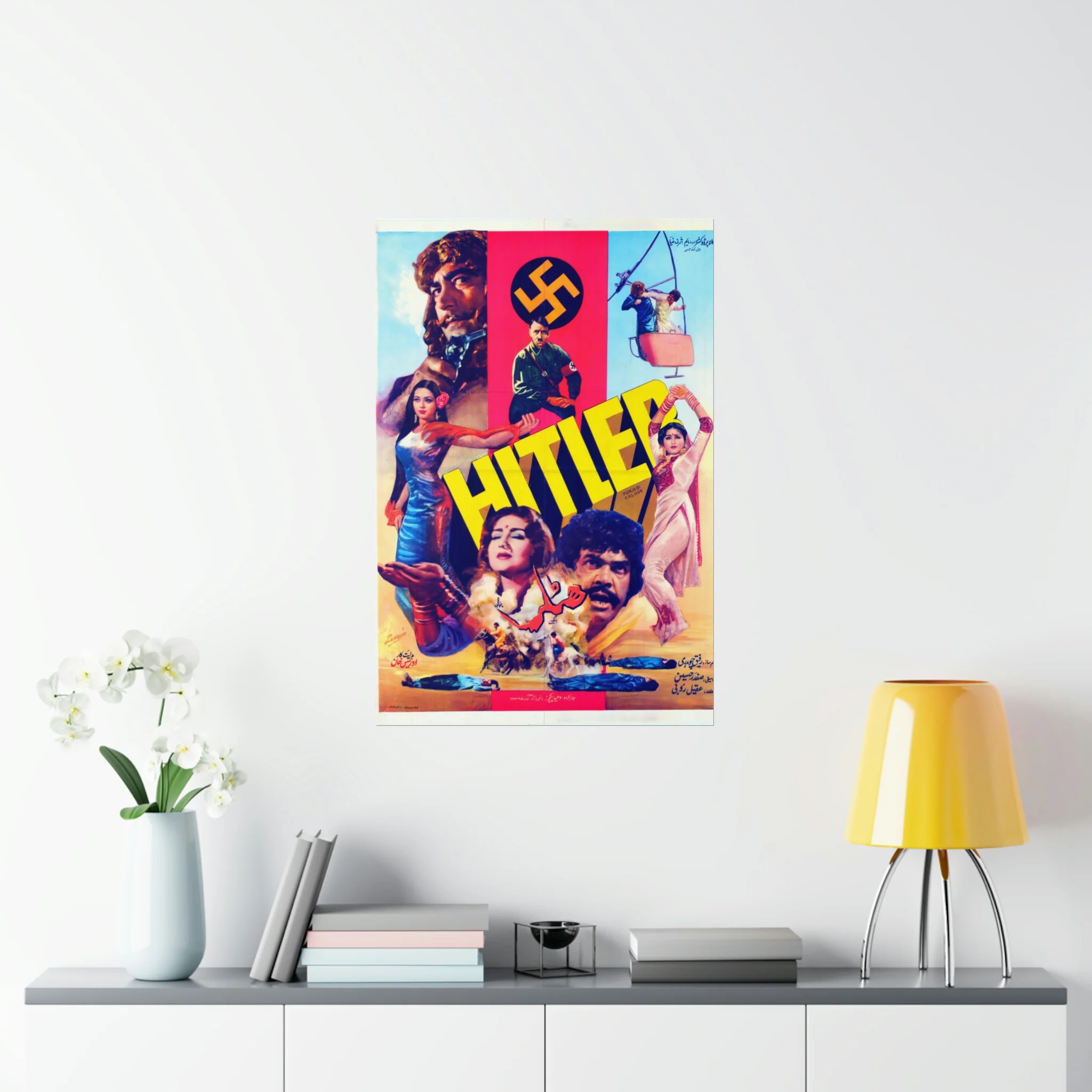 Hitler (1986) Punjabi Film Premium Matte Vertical Posters - Image 8