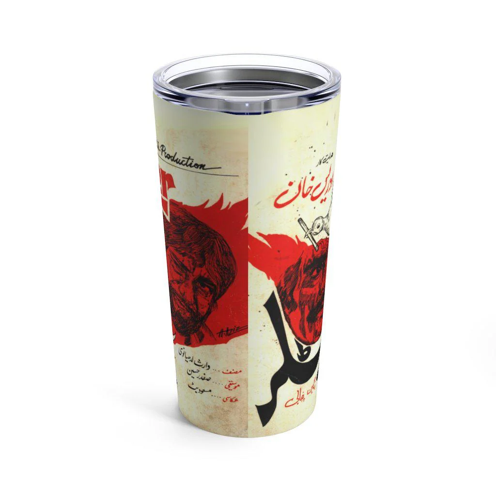Hitler - Tumbler 20oz - Image 3