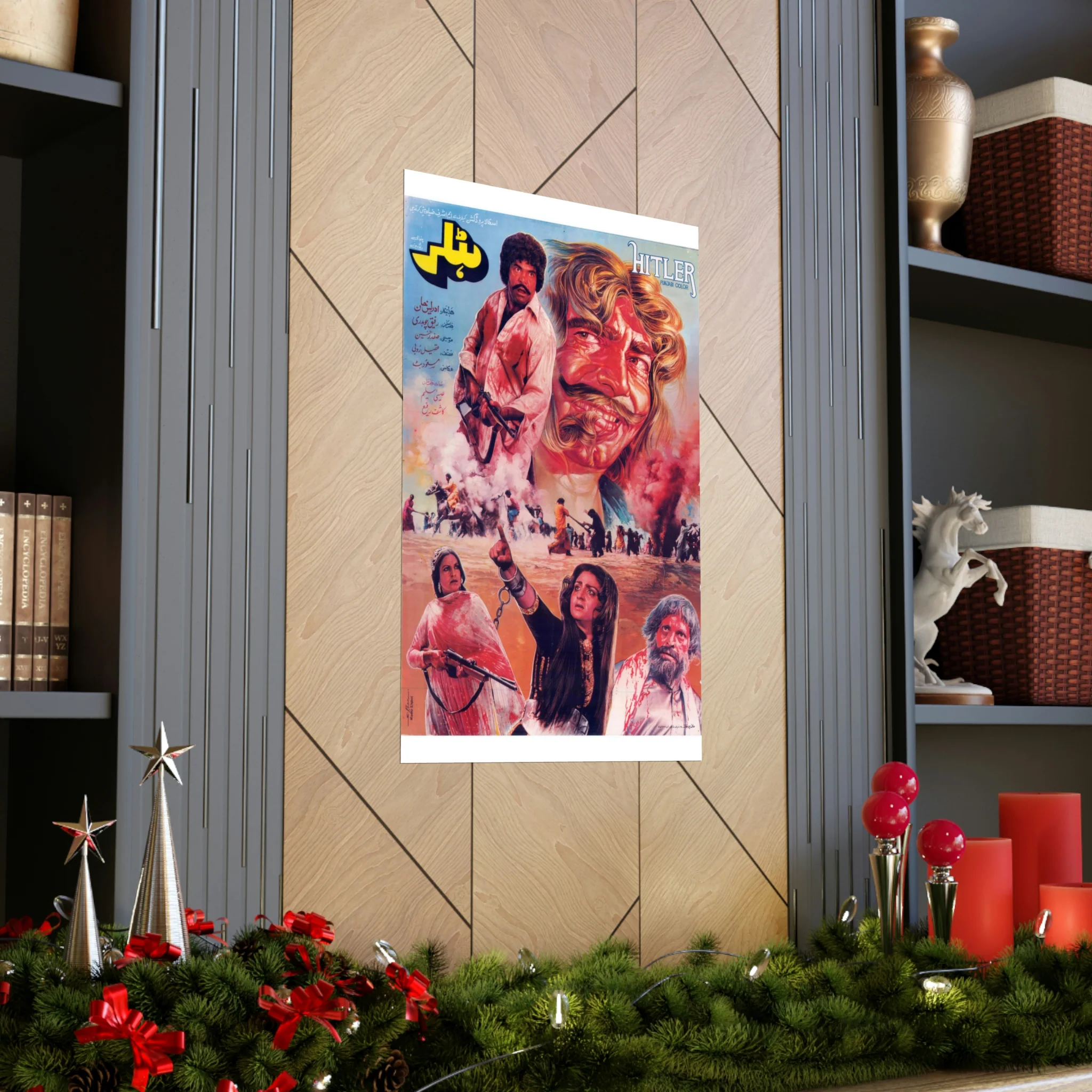 Hitler(1986) Punjabi Film Premium Matte Vertical Posters - Image 5