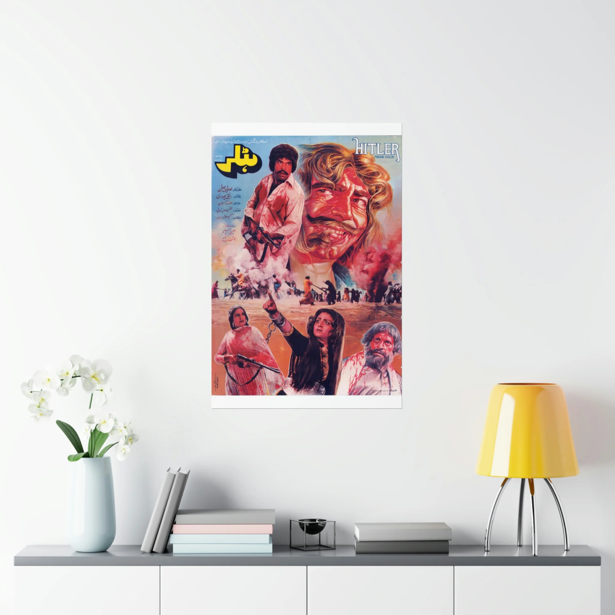 Hitler(1986) Punjabi Film Premium Matte Vertical Posters - Image 8